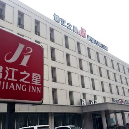 Jinjiang Inn - Wuhan Ziyang Road Екстер'єр фото
