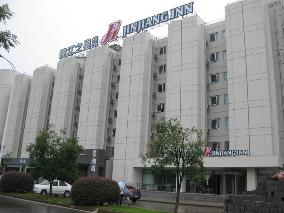 Jinjiang Inn - Wuhan Ziyang Road Екстер'єр фото