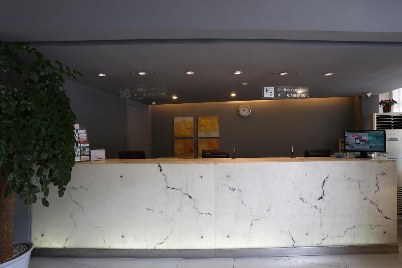 Jinjiang Inn - Wuhan Ziyang Road Екстер'єр фото