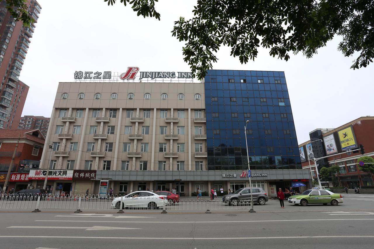 Jinjiang Inn - Wuhan Ziyang Road Екстер'єр фото