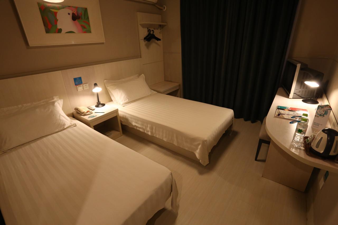 Jinjiang Inn - Wuhan Ziyang Road Екстер'єр фото