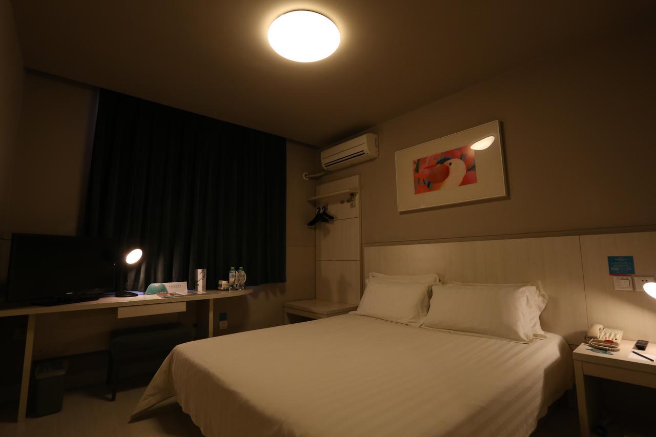 Jinjiang Inn - Wuhan Ziyang Road Екстер'єр фото