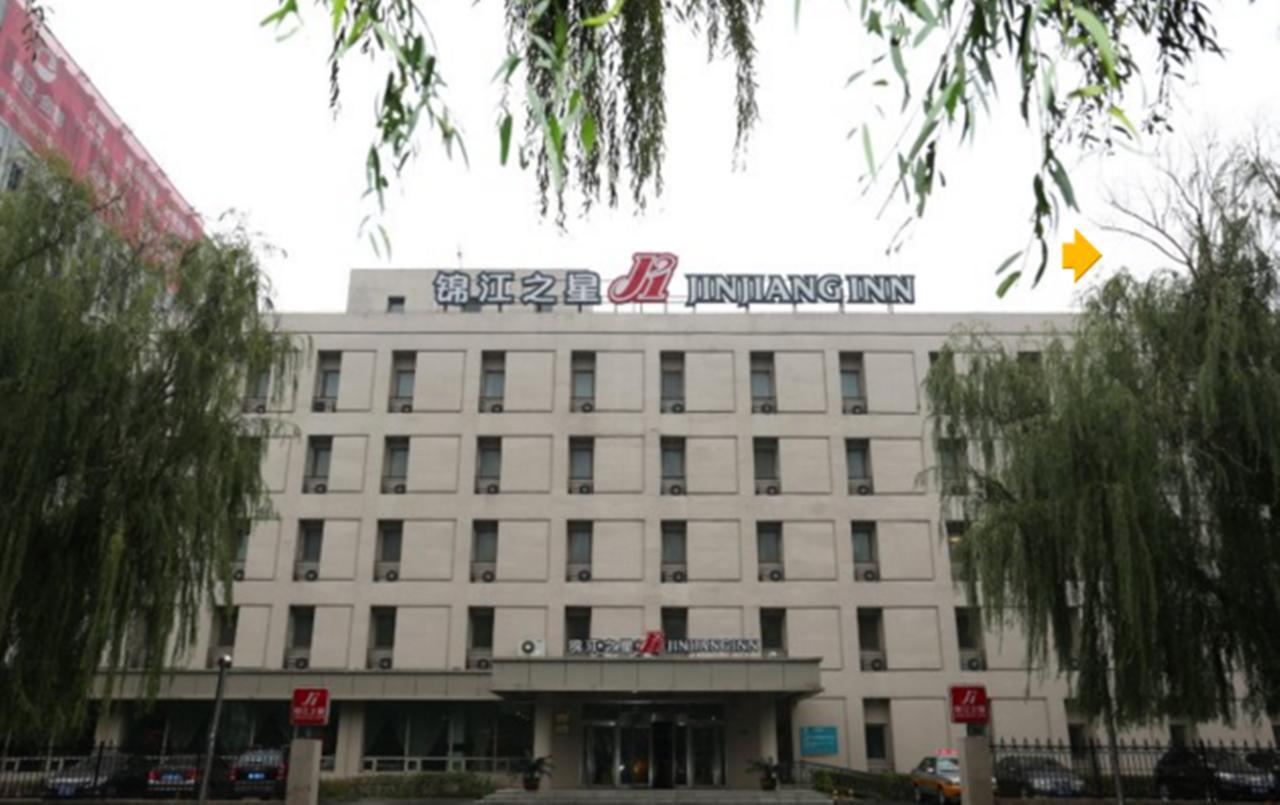 Jinjiang Inn - Wuhan Ziyang Road Екстер'єр фото